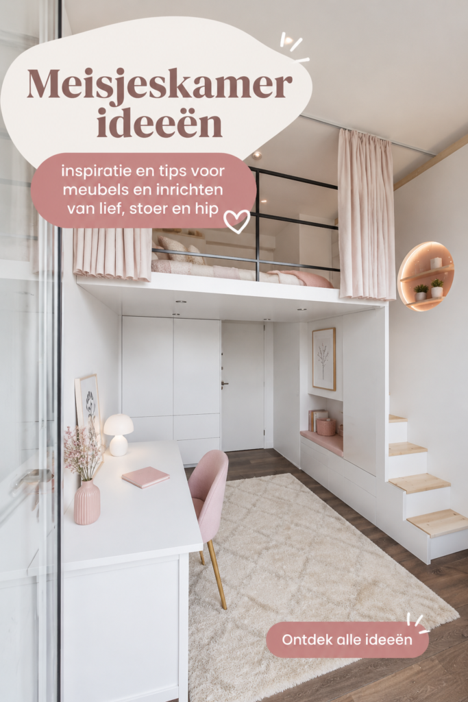 Chambre d'enfant colorée et moderne avec des meubles pratiques et une décoration douce