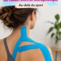 Une pièce de vie chaleureuse avec des éléments de taping ajoutant du style et du confort.